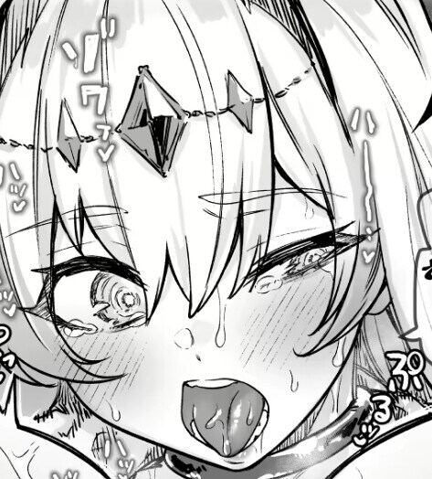 타락하고만 여신_1.jpg