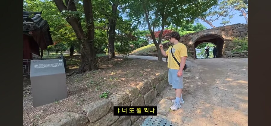 프랑스인 처남한테 병인양요 이해 시키는 법_2.jpg