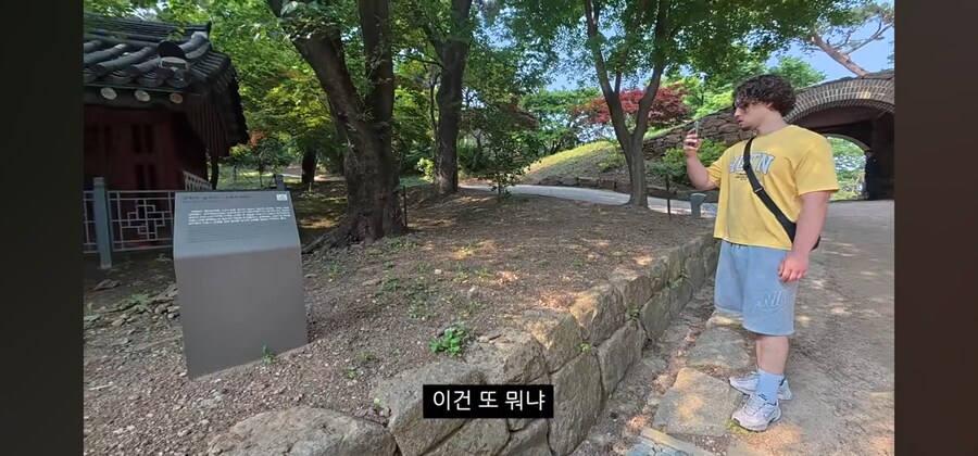 프랑스인 처남한테 병인양요 이해 시키는 법_3.jpg