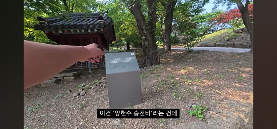 프랑스인 처남한테 병인양요 이해 시키는 법_4.jpg