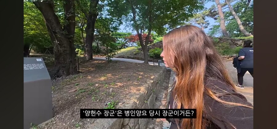 프랑스인 처남한테 병인양요 이해 시키는 법_5.jpg