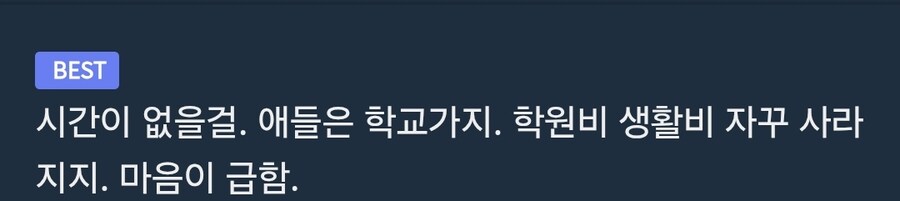 4,50대에 갑자기 장사하다 망하는 사람들이 많은 이유_2.jpg