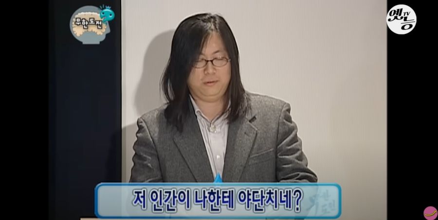 무한도전) 유재석의 일관된 진술_7.jpg