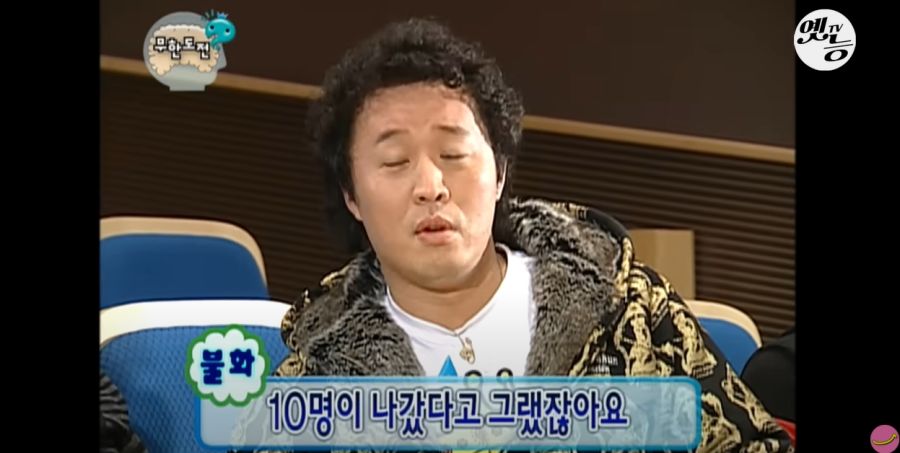 무한도전) 유재석의 일관된 진술_13.jpg