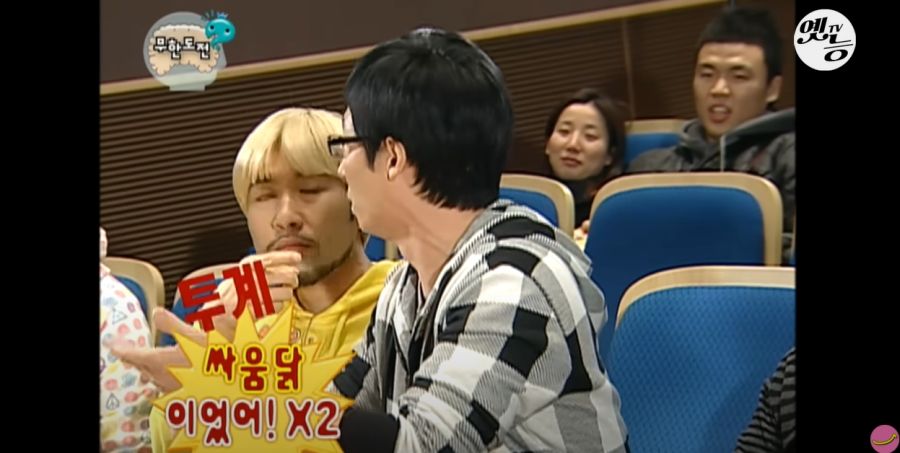 무한도전) 유재석의 일관된 진술_16.jpg