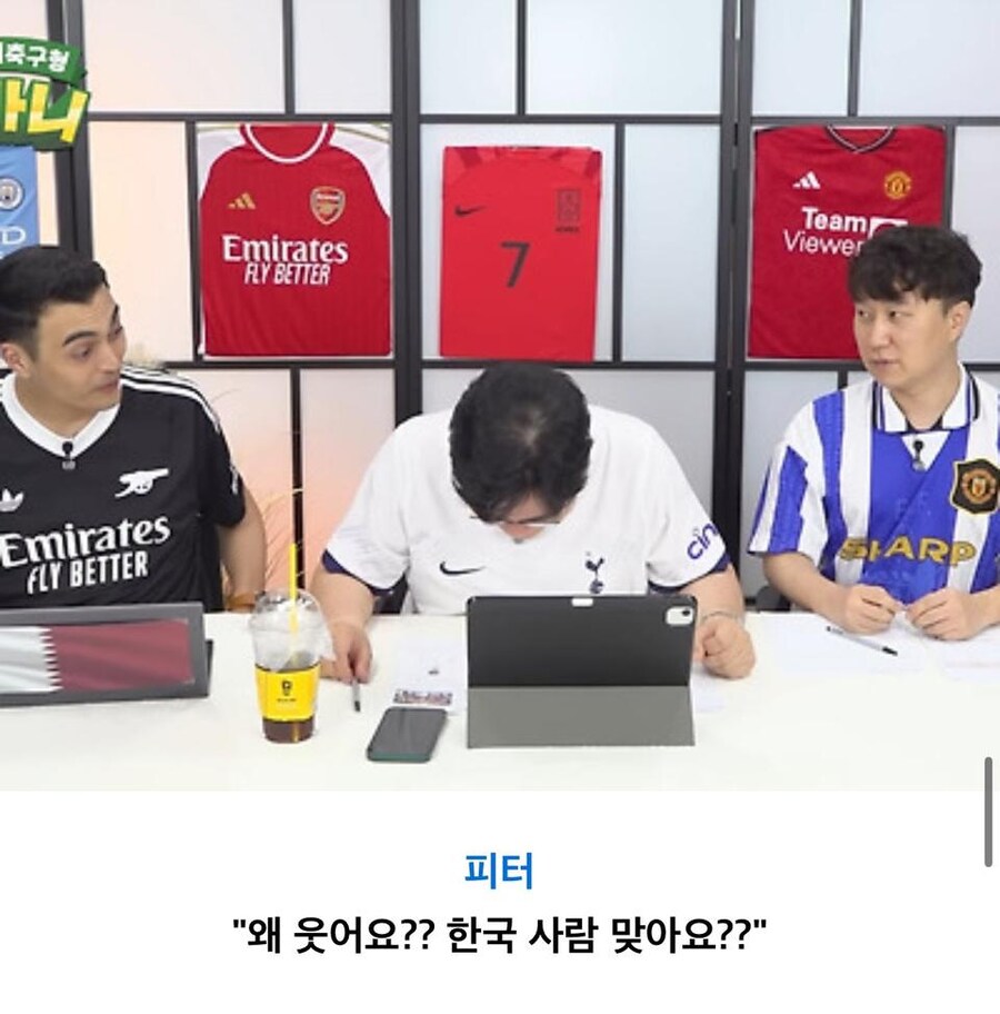 “손흥민이 어딜 가든 뭔 상관”.jpg_16.jpg