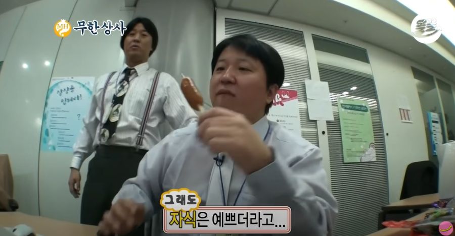 무한도전) 자기 일처럼 화내는 유부장_8.jpg