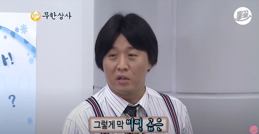 무한도전) 자기 일처럼 화내는 유부장_21.jpg