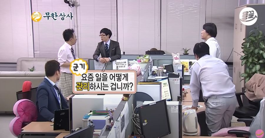 무한도전) 자기 일처럼 화내는 유부장_31.jpg