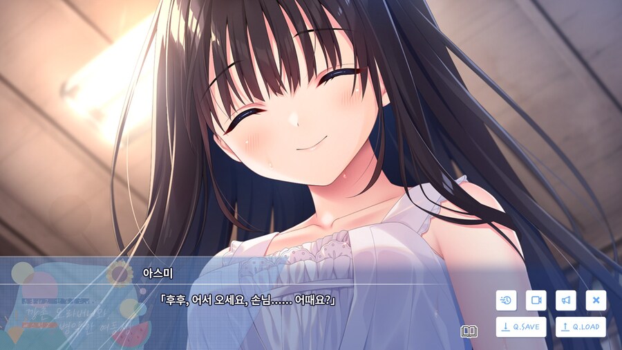 스팀 명작 야겜 깡촌남매 할인중 !!! 甲.jpg_12.jpg