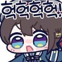 예나 지금이나 인터넷 우익 전사들 인식이 좋을 수가 없는게_1.png