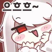 엥? NC한테 처녀막이 있었음?_2.png