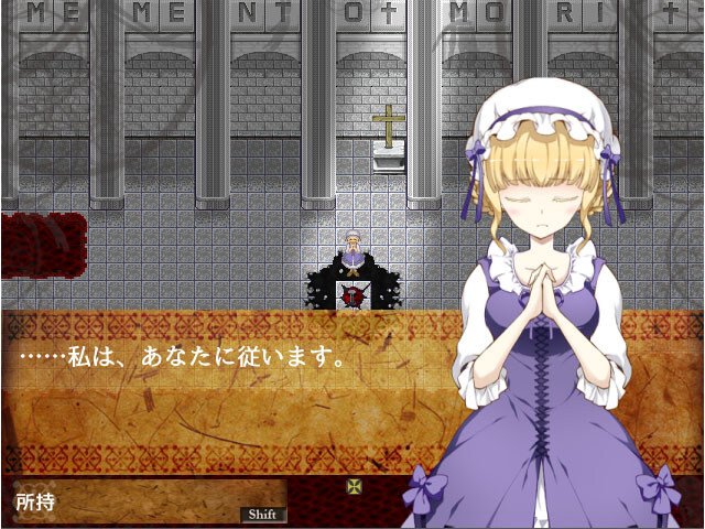 쯔꾸르 게임 추천하기가 매우 어려운 이유_4.jpg