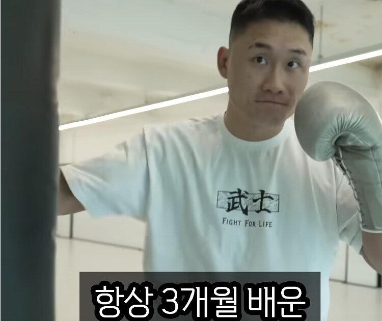 운동 배운지 3개월차가 가장 무서운 이유_2.png