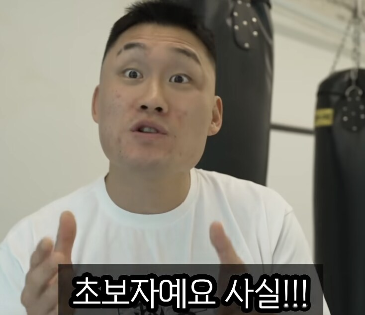 운동 배운지 3개월차가 가장 무서운 이유_4.png