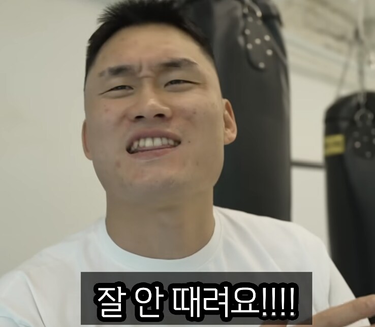 운동 배운지 3개월차가 가장 무서운 이유_6.png
