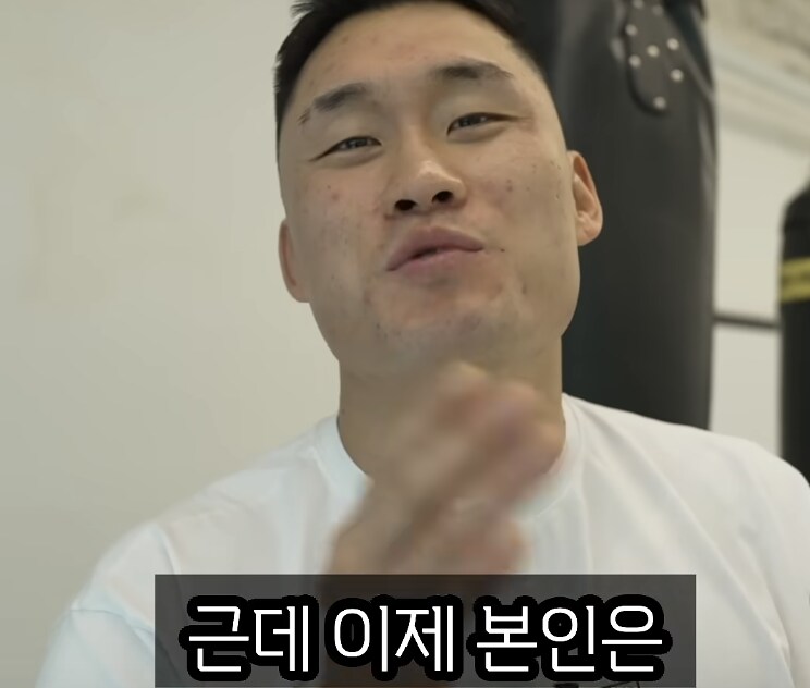 운동 배운지 3개월차가 가장 무서운 이유_7.png