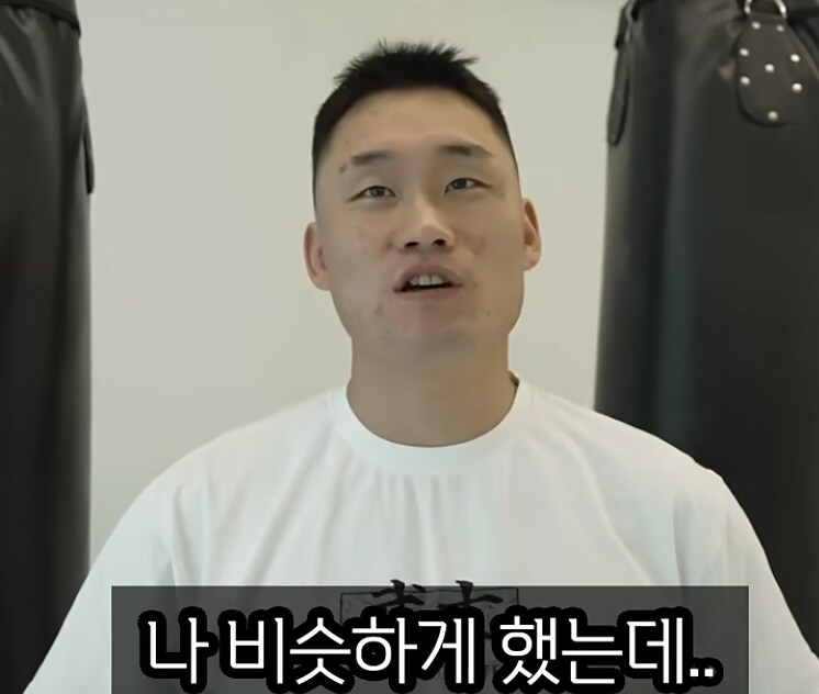 운동 배운지 3개월차가 가장 무서운 이유_13.png