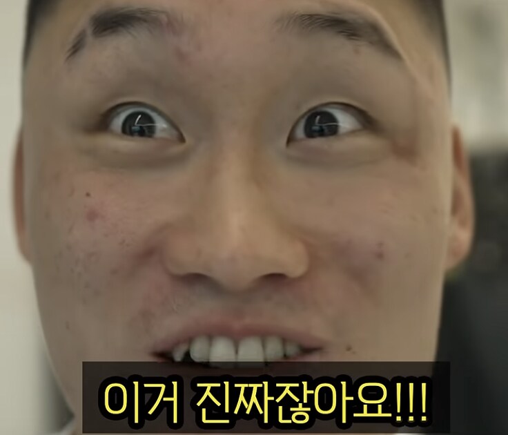 운동 배운지 3개월차가 가장 무서운 이유_9.png