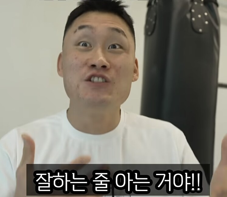 운동 배운지 3개월차가 가장 무서운 이유_10.png