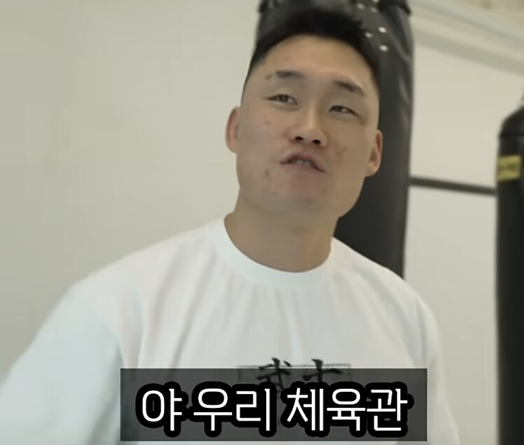 운동 배운지 3개월차가 가장 무서운 이유_11.png