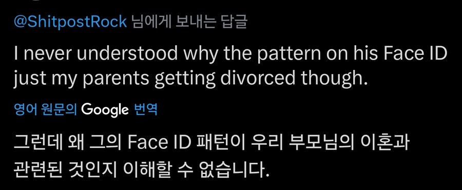 슈퍼?히어로?중 제일 웃음벨_4.jpg