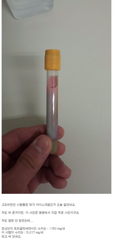 304050 스윗가이들이 위험함.jpg_1.jpg