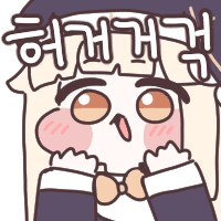 트릭컬)야생의 생존 방식_4.png