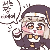 트릭컬)1,2턴 말려서 졋다고 생각햇는데_3.png