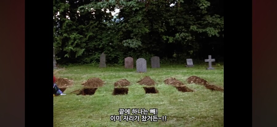 주식 같이 하자고 권하는 미주갤 광대 아님_4.jpg