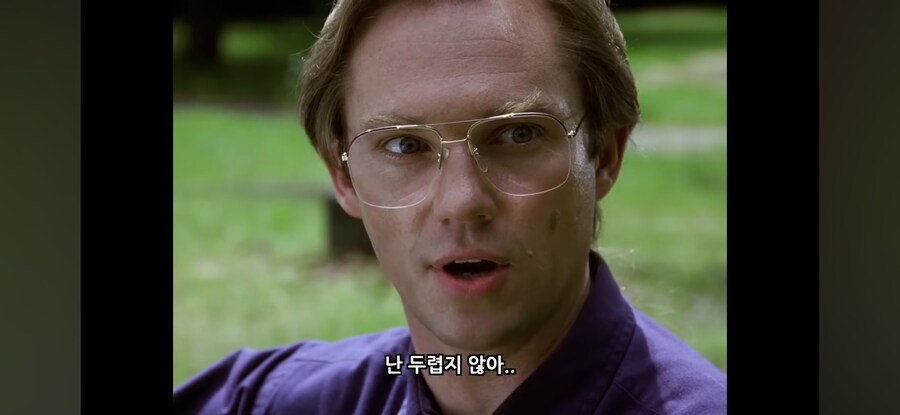 주식 같이 하자고 권하는 미주갤 광대 아님_6.jpg