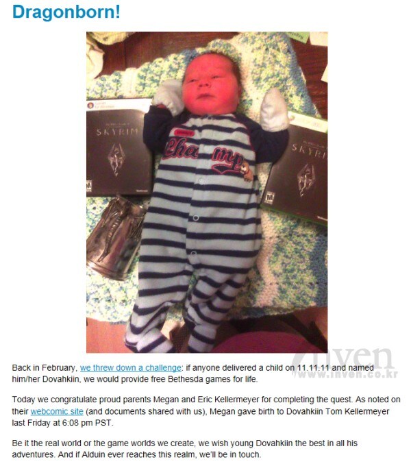 자기 자식 이름을