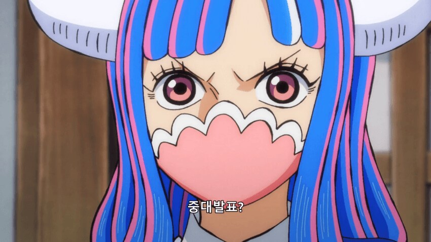 원피스 카이도가 울티에게 관대한 이유_5.png