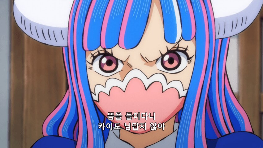 원피스 카이도가 울티에게 관대한 이유_6.png