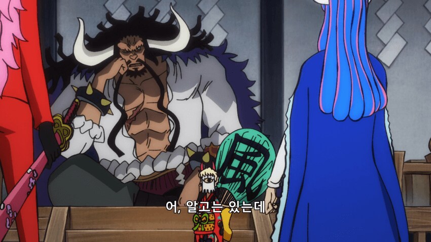 원피스 카이도가 울티에게 관대한 이유_8.png