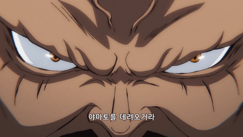 원피스 카이도가 울티에게 관대한 이유_12.png