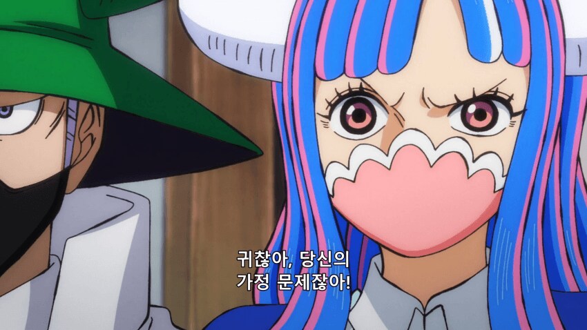 원피스 카이도가 울티에게 관대한 이유_13.png