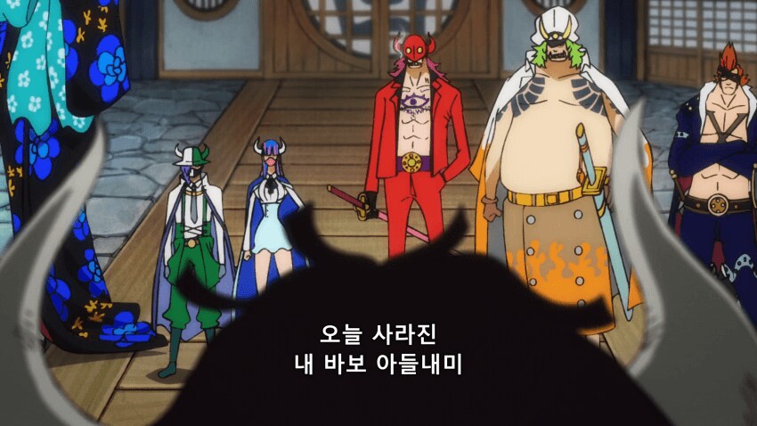 원피스 카이도가 울티에게 관대한 이유_11.png