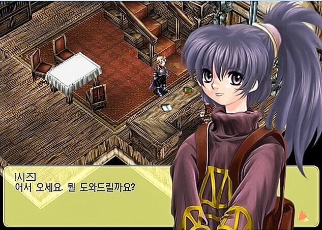 시대를 앞서갔던 국산 판타지 대표 RPG게임_2.jpg