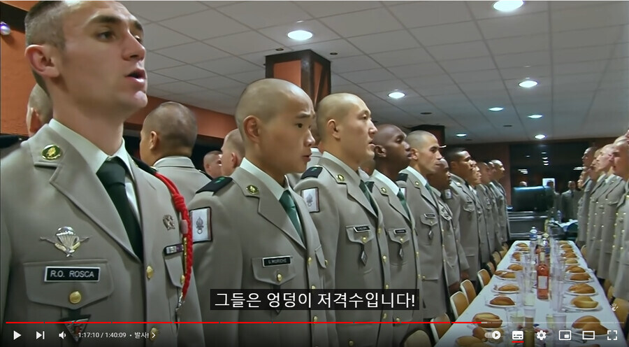 유튜브 자동번역 대참사_4.jpg