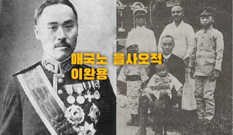 구한말 시기 동아시아 지식인들의 영어 수준_1.jpg