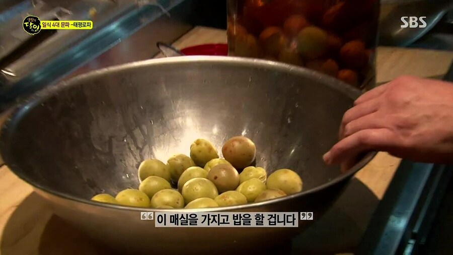 한국 달걀 초밥 달인_3.jpg