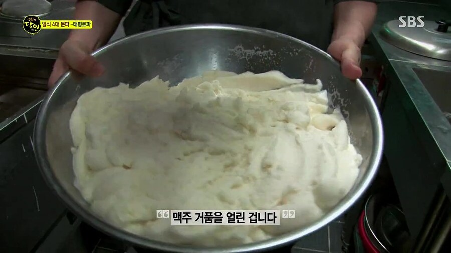 한국 달걀 초밥 달인_7.jpg