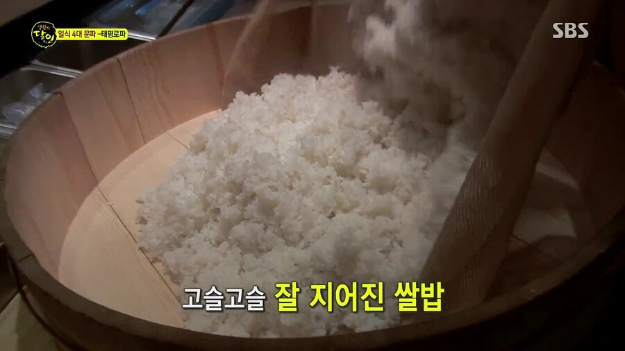 한국 달걀 초밥 달인_10.jpg