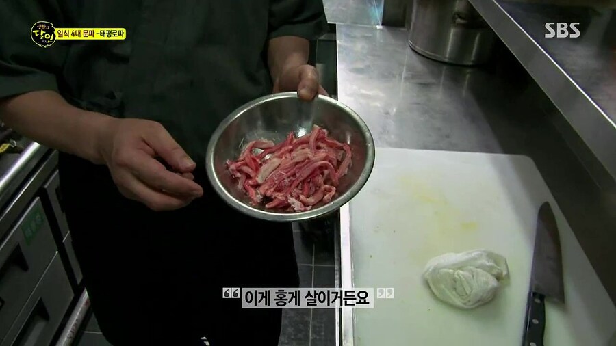 한국 달걀 초밥 달인_13.jpg