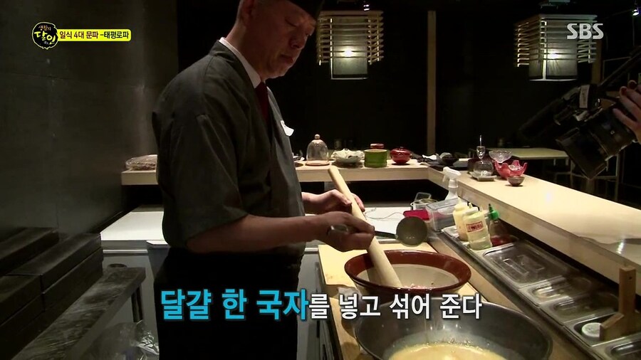 한국 달걀 초밥 달인_17.jpg