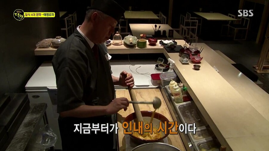 한국 달걀 초밥 달인_20.jpg