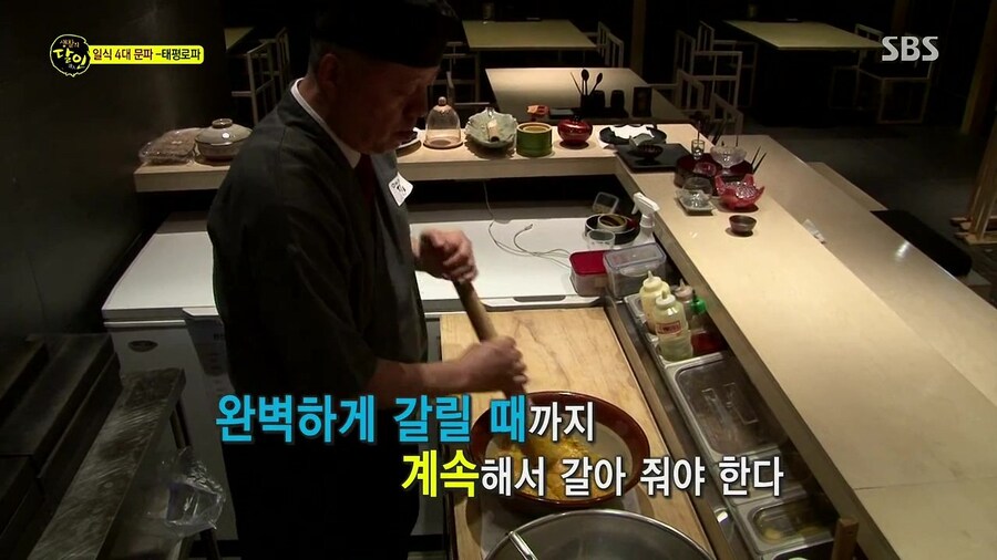 한국 달걀 초밥 달인_21.jpg
