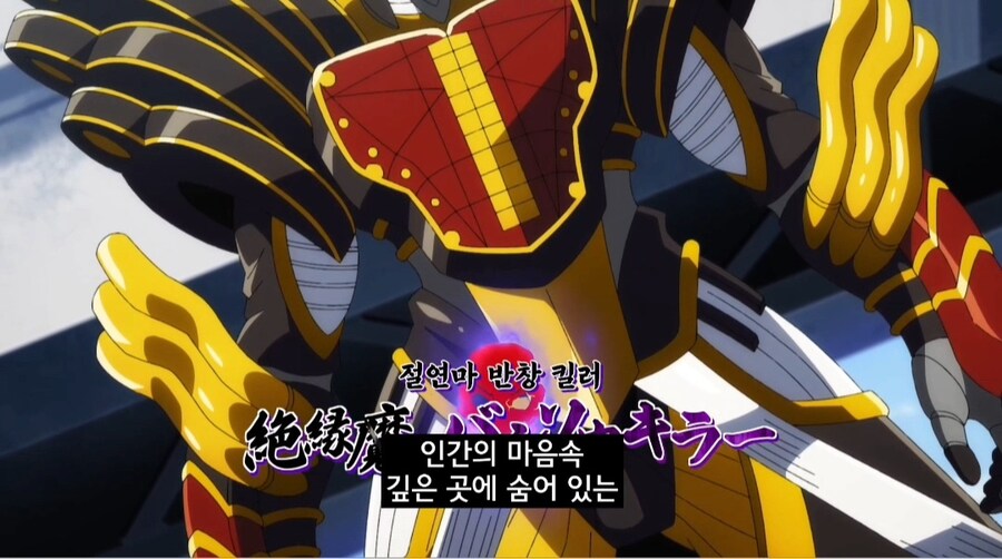 가장 친한 친구가 괴인이 되어 나타남.jpg_4.jpg