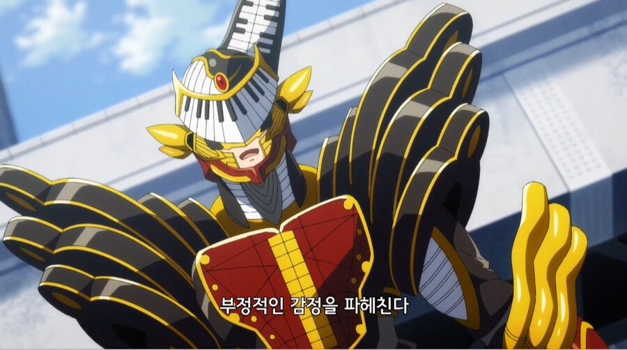 가장 친한 친구가 괴인이 되어 나타남.jpg_6.jpg